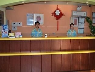Homeinns Of People'S Square In Jingdezhen Exterior photo